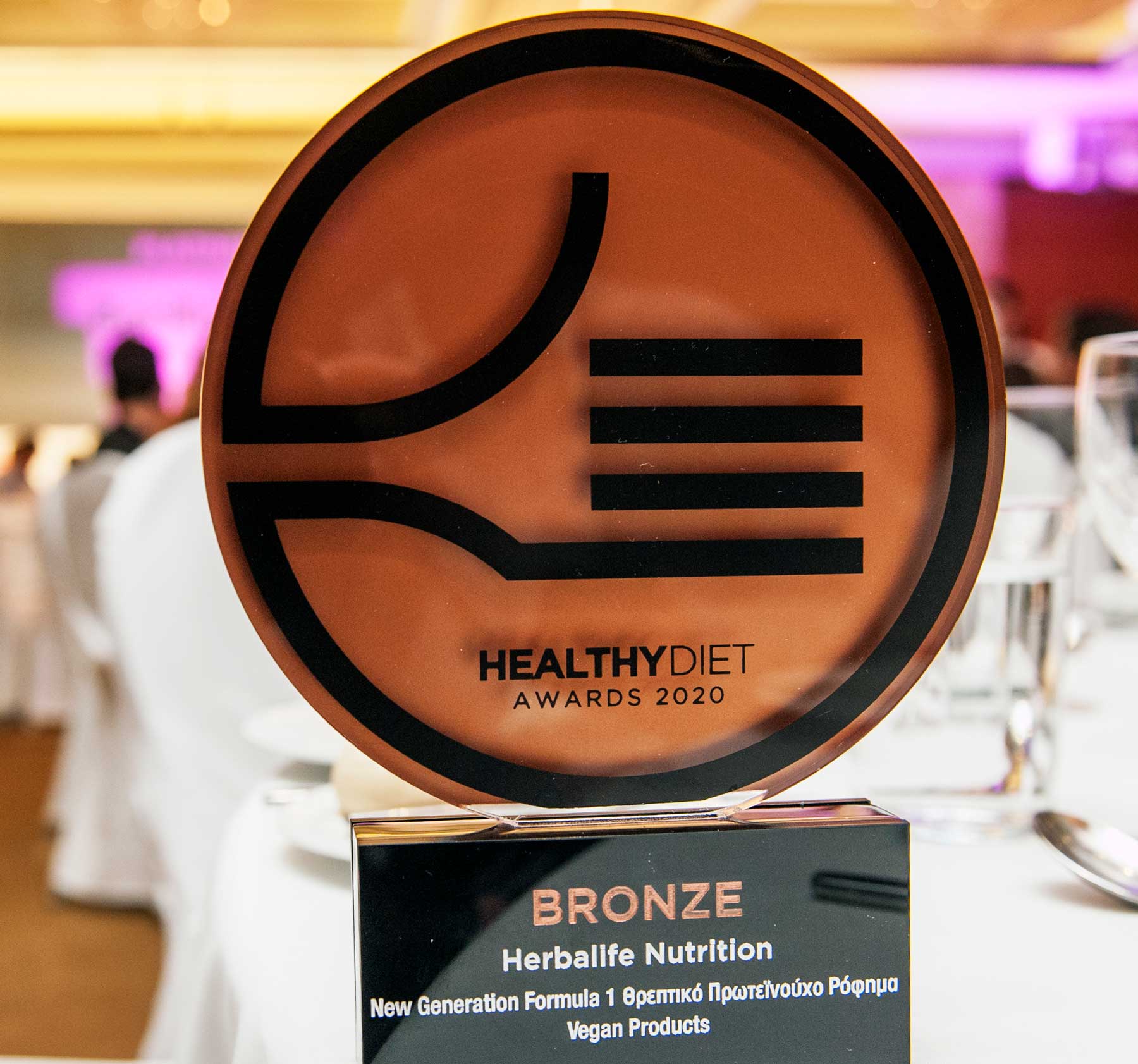 Herbalife Nutrition Healthy Diet Awards