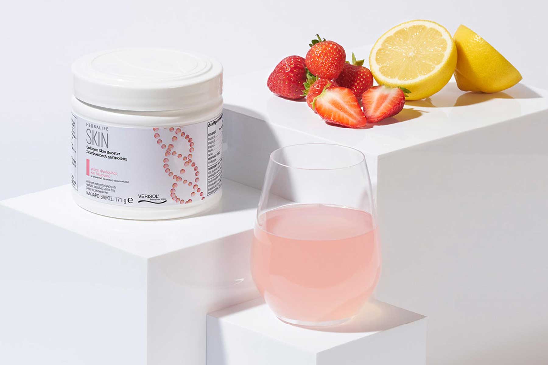 Herbalife Νέο Collagen Skin Booster