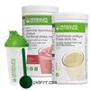 Herbalife Σετ για Ρόφημα Υποκατάστατο Γεύματος Χωρίς Γάλα