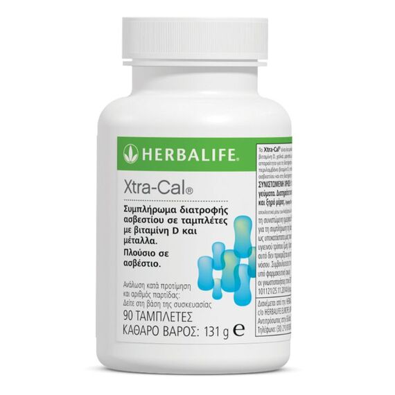 Herbalife Προϊόντα Xtra Cal συμπλήρωμα ασβεστίου